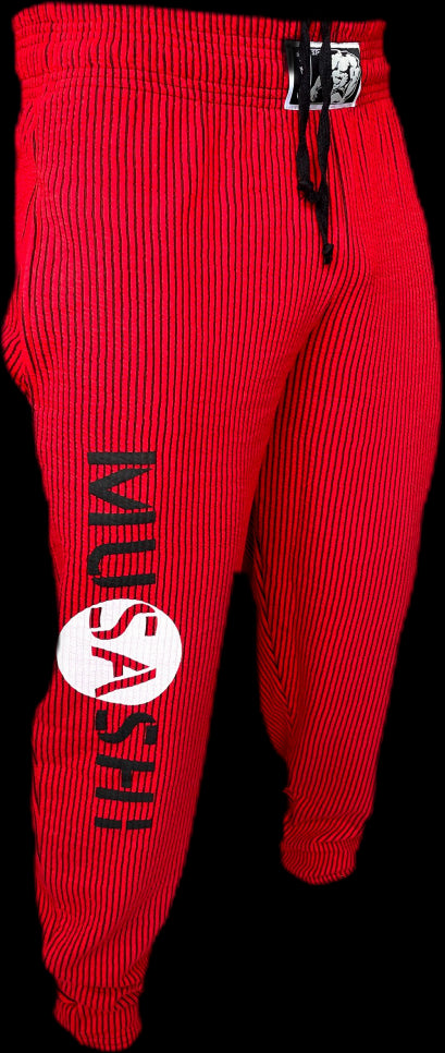 Тренировъчни Панталони - Червени / Sweatpants - Red - XXL