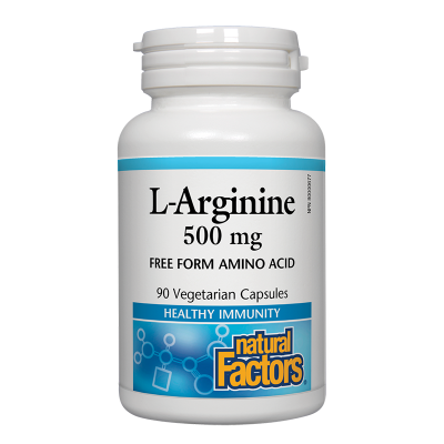 Л-Аргинин L-Arginine 500 mg х 90 капсули