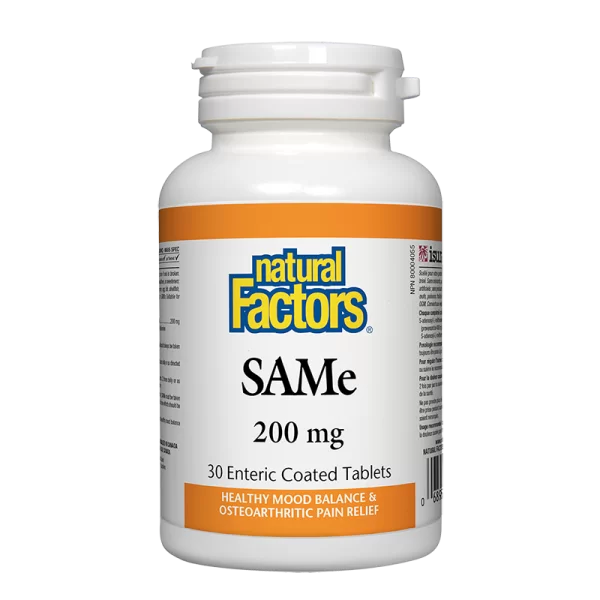 САМе SAMe (S-Adenosyl-L-Methionine) 200 mg х 30 таблетки - БъдиЗдрав.BG