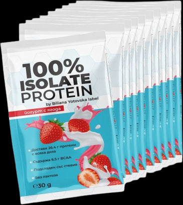 100% Isolate Protein | with Added Stevia