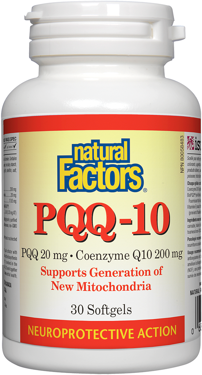 PQQ-10 200 mg - BadiZdrav.BG