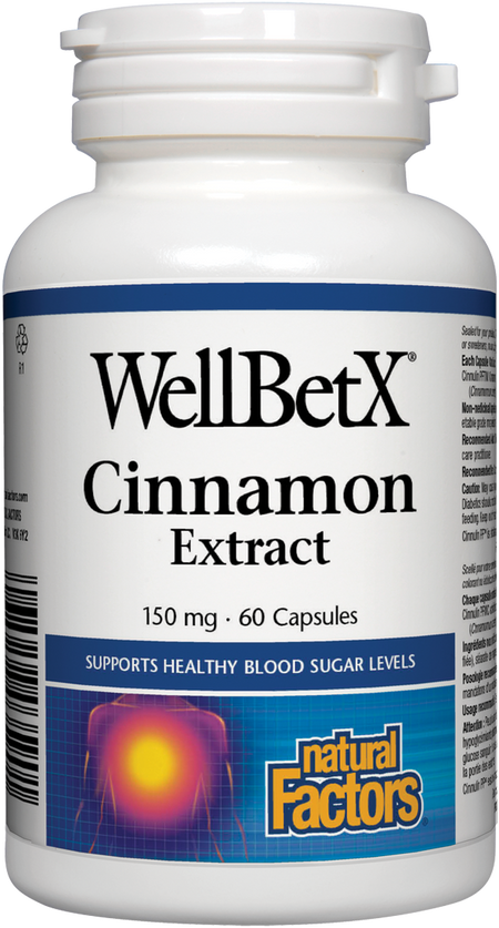 Cinnamon Extract 150 mg - BadiZdrav.BG