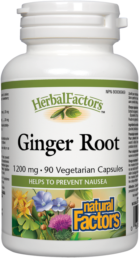 Ginger Root 1200 mg - BadiZdrav.BG