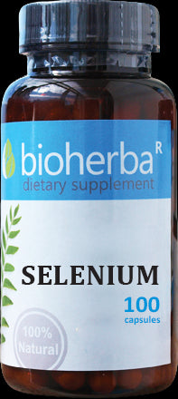 Selenium 100 mcg | L-Selenomethionine - 