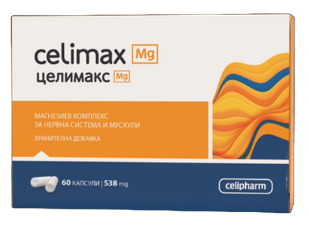 CeliMAX MG 538 mg - BadiZdrav.BG