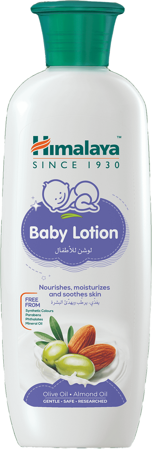 Baby Lotion / Бебешки Лосион - 