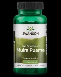 Muira Puama Root 400 mg - BadiZdrav.BG