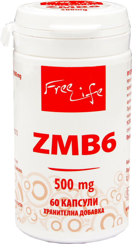 ZMB6 500 mg - BadiZdrav.BG