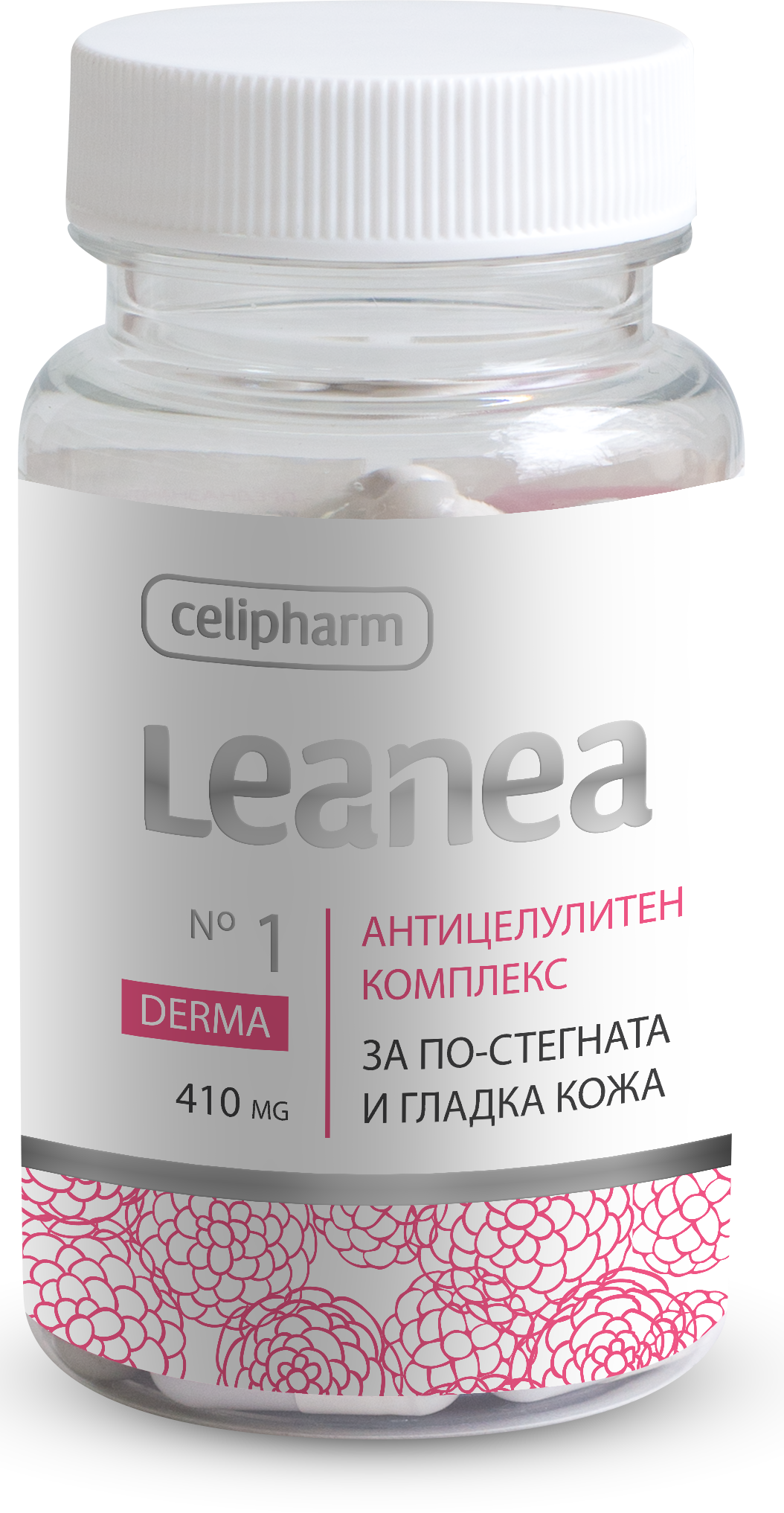 Leanea / Derma - BadiZdrav.BG