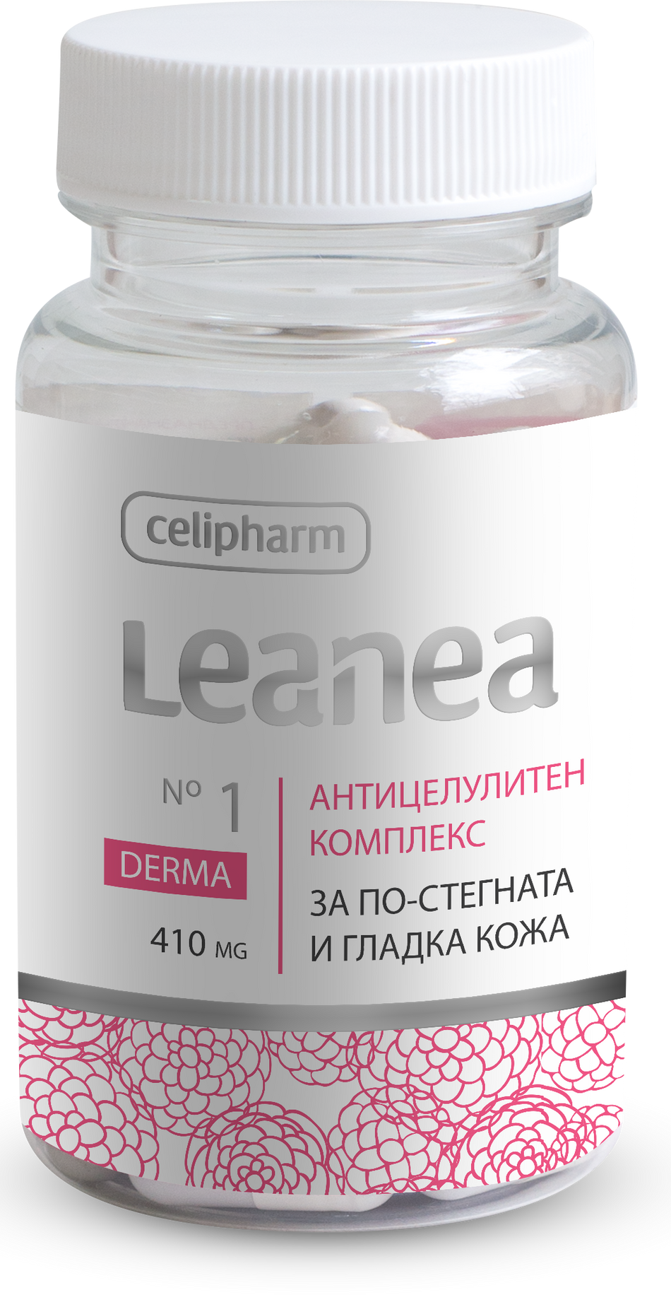 Leanea / Derma - BadiZdrav.BG