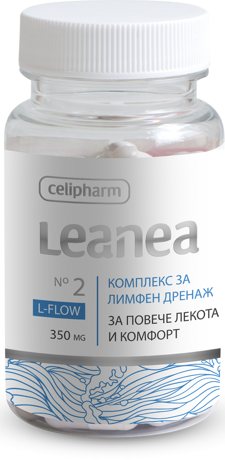 Leanea / L-Flow - BadiZdrav.BG