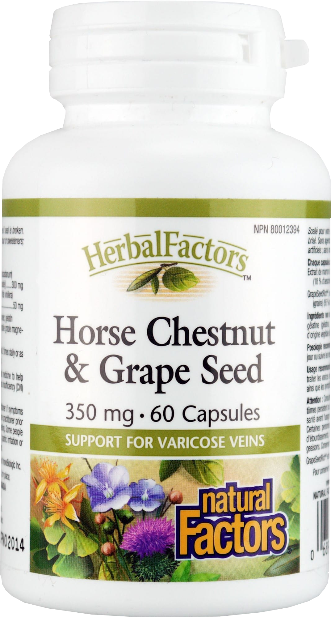 Horse Chestnut &amp; Grape Seed 350 mg - BadiZdrav.BG