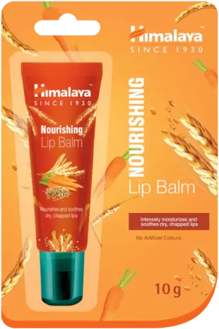 Lip Balm / Балсам за устни - 