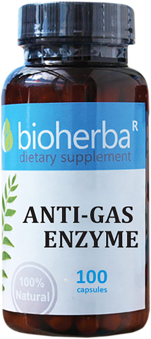 Anti-Gas Enzyme - BadiZdrav.BG