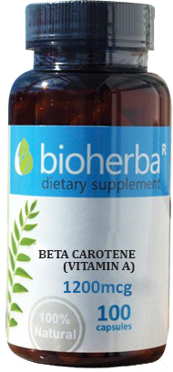 Beta Carotene (Vitamin A) 1200 mcg - BadiZdrav.BG