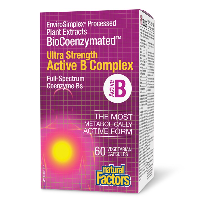 BioCoenzymated™ Актив В-комплекс Ultra Strength, 60 V капсули