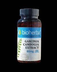 Garcinia Cambogia Extract 80 mg - BadiZdrav.BG