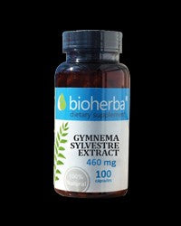 Gymnema Sylvestre Extract 460 mg - BadiZdrav.BG