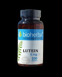 Lutein 6 mg - BadiZdrav.BG