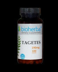 Tagetes 190 mg - BadiZdrav.BG