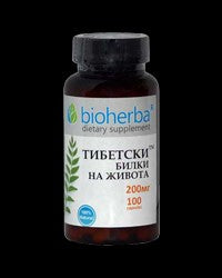 Tibetan Herbs of Life 200 mg - BadiZdrav.BG