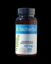 Vitamin B-2 16 mg - BadiZdrav.BG
