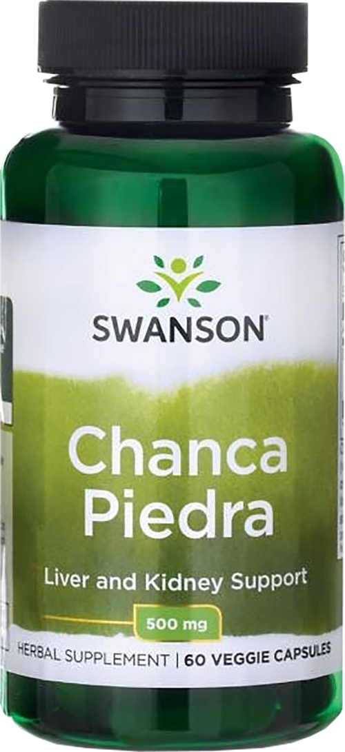 Chanca Piedra 500 mg - BadiZdrav.BG