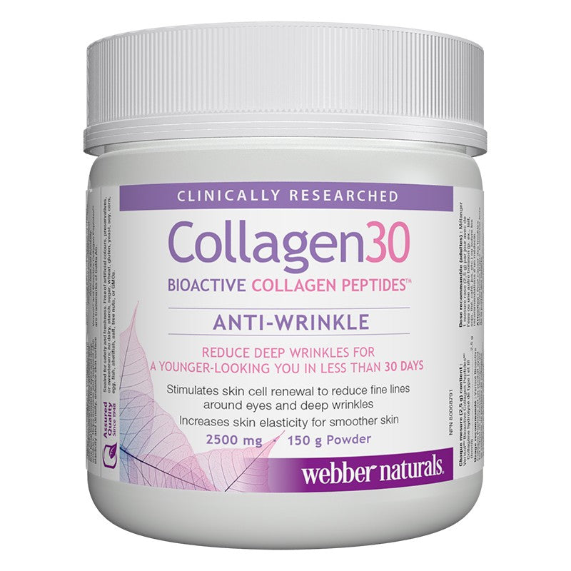 Collagen 30 Bioactive collagen peptides™ Anti-wrinkle - Колаген (биоактивни колагенови пептиди) 2500 mg, 150 g прах - BadiZdrav.BG