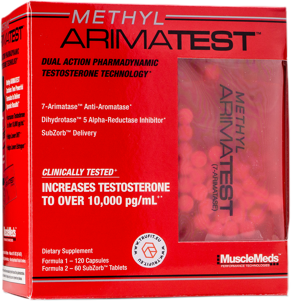 Methyl ARIMATEST - 
