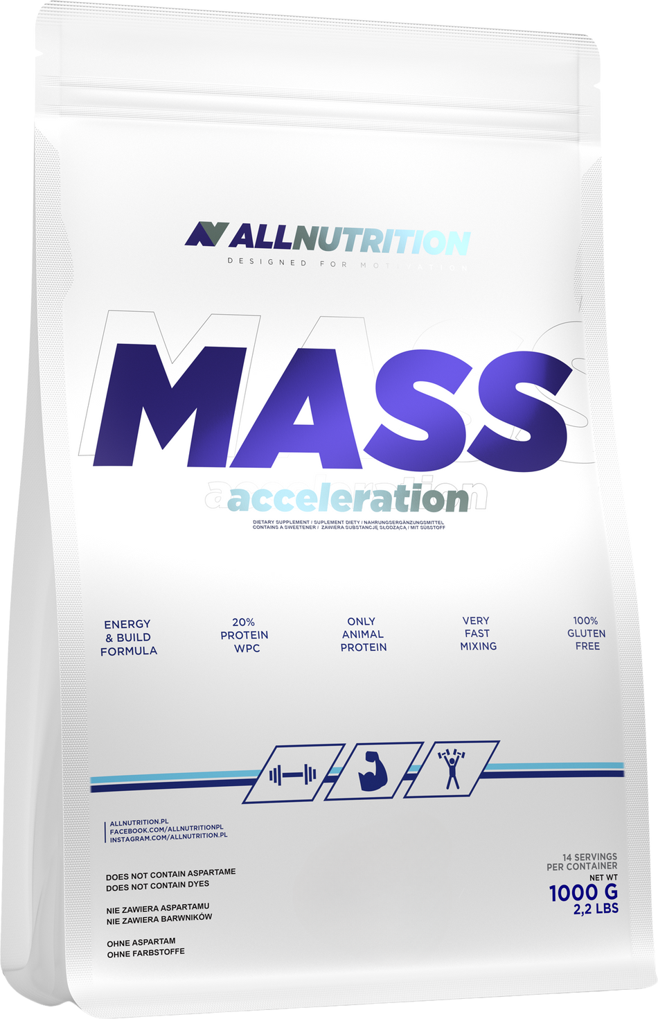 Mass Acceleration - Бисквити с крем