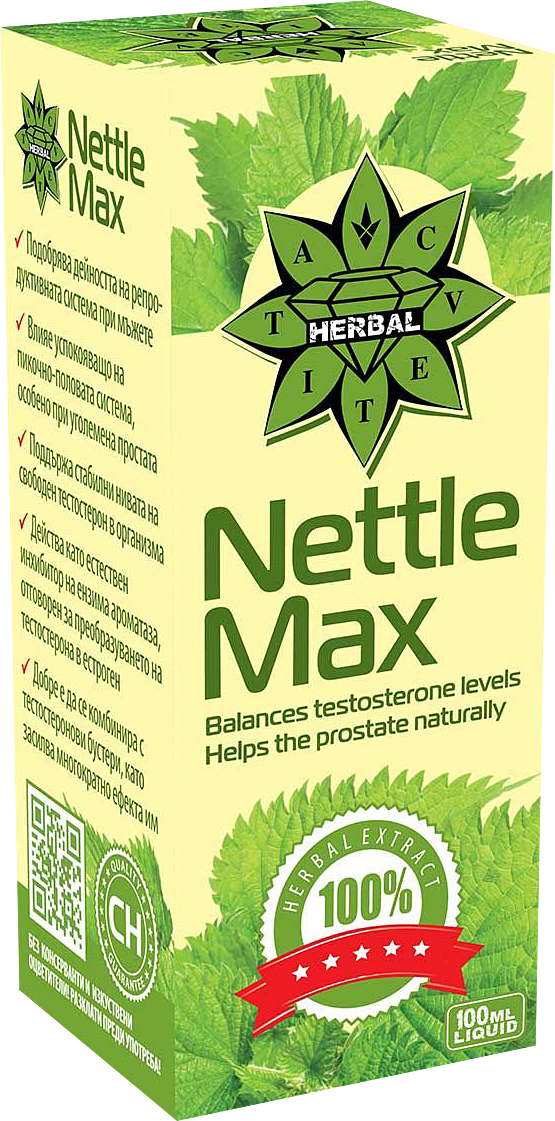 Nettle Max - 