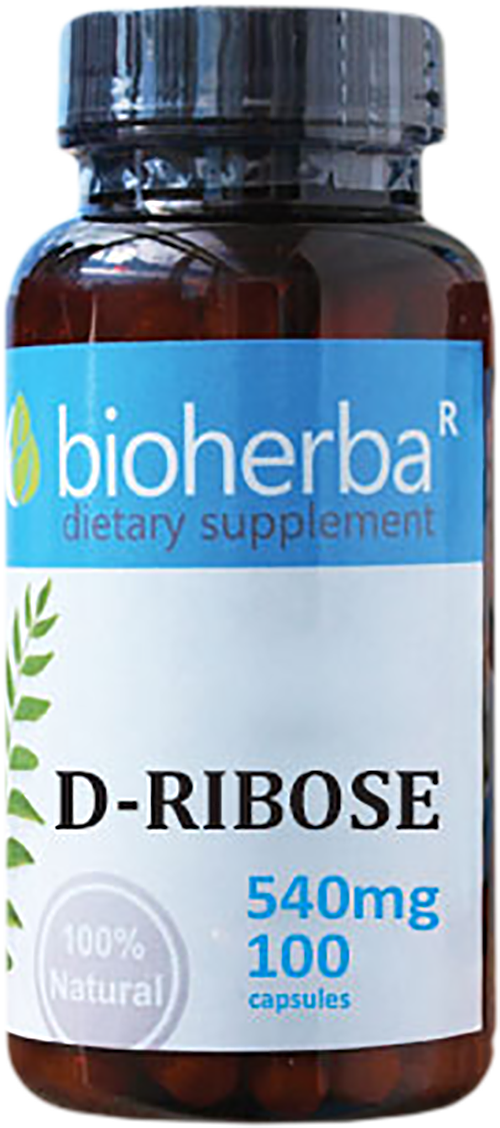 D-Ribose 540 mg - BadiZdrav.BG