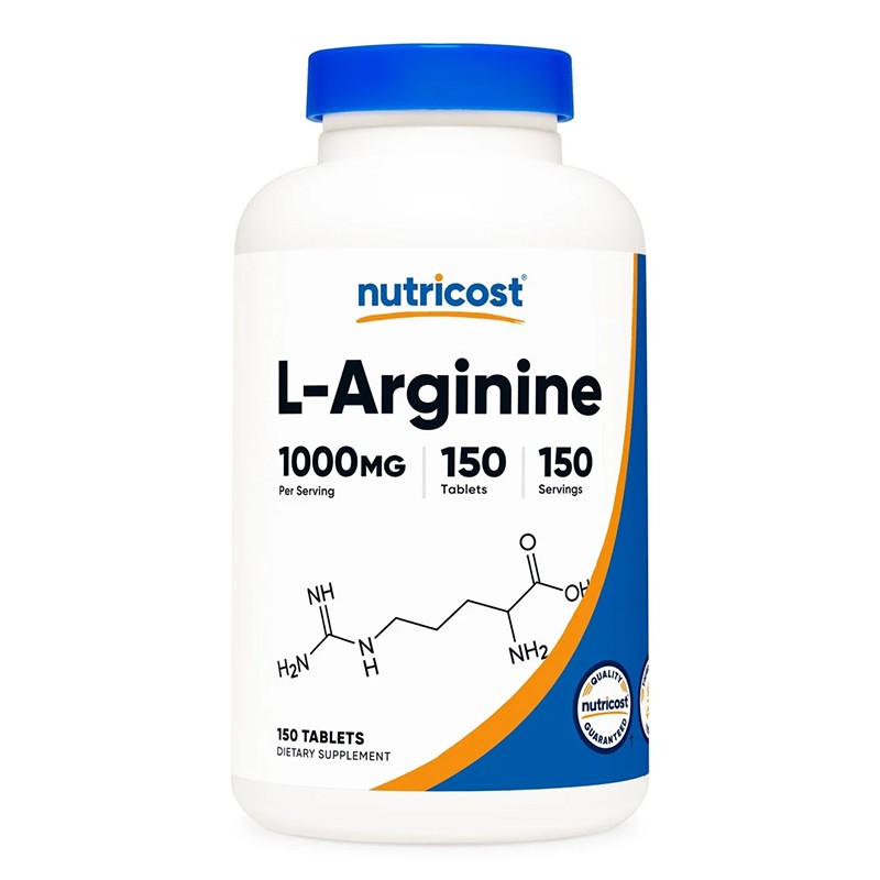 Енергия и мускулна маса - Л-Аргинин (L-Arginine), 150 таблетки - BadiZdrav.BG