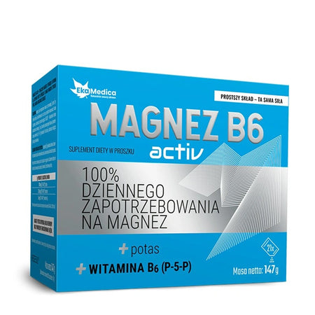 Енергия и сърдечно здраве - Магне В6 Актив (магнезий, калий, витамин В6), 21 сашета - BadiZdrav.BG