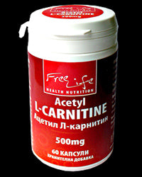 Acetyl L-Carnitine - 