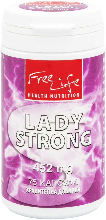 Lady Strong - BadiZdrav.BG