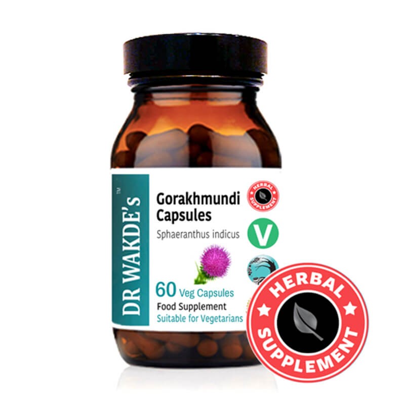 Гoракхмунди (Gorakhmundi) – отпуска нервите и нормализира съня, 60 капсули - BadiZdrav.BG