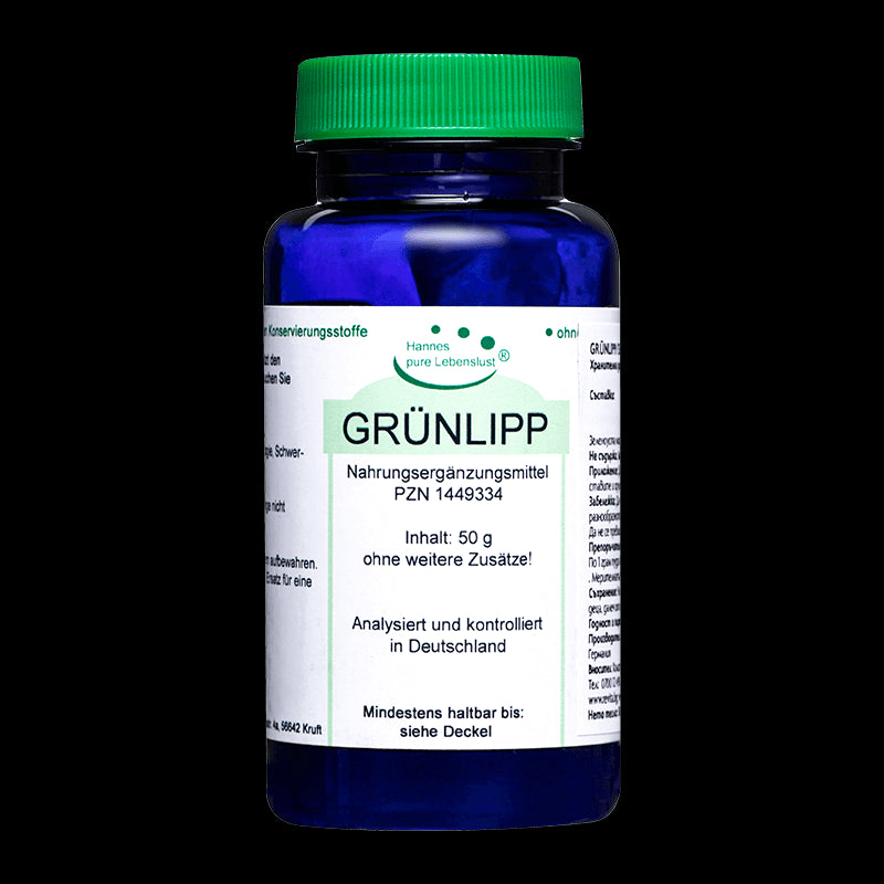 Зеленоуста мида (Grünlipp) 50 g прах El Compra - BadiZdrav.BG