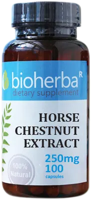 Horse Chestnut Extract 250 mg - BadiZdrav.BG