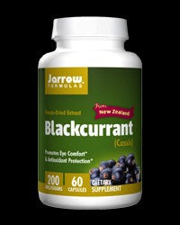 Blackcurrant Extract 200 mg - BadiZdrav.BG