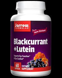 Blackcurrant + Lutein - BadiZdrav.BG