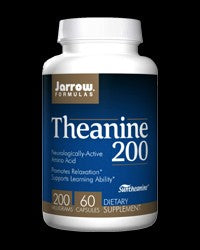 Theanine 200 mg - BadiZdrav.BG