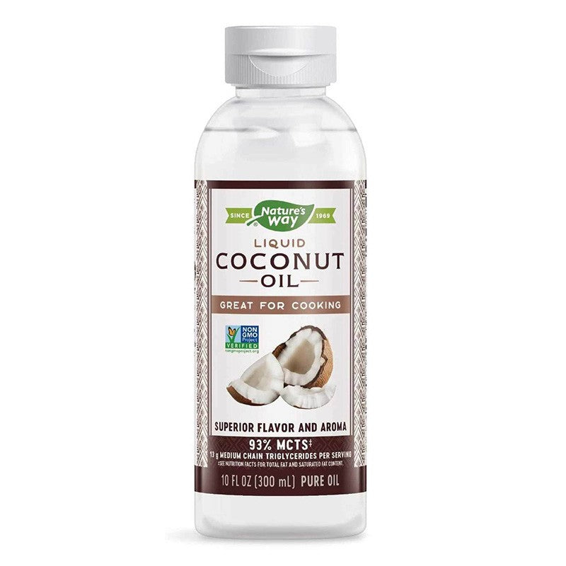 Liquid Coconut Oil / Кокосово масло (течно), 93 % MCTs‡ (мастни киселини), 300 ml Nature’s Way - BadiZdrav.BG