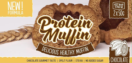 Protein Muffin | Low Sugar with Stevia - Шоколад