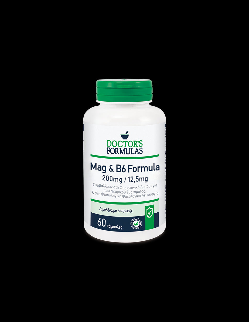 Магнезий + витамин В6 - мускулна и нервна система, 60 капсули Doctor’s Formulas - BadiZdrav.BG