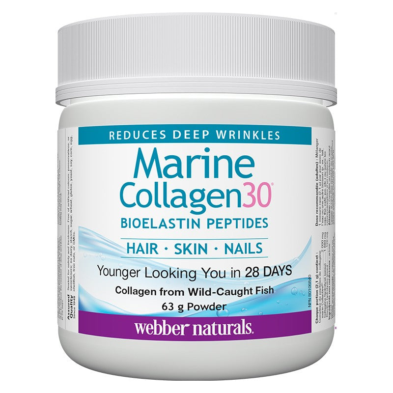 Marine Collagen30® Bioelastin peptides - Морски колаген с био еластинови пептиди, 63 g прах - BadiZdrav.BG