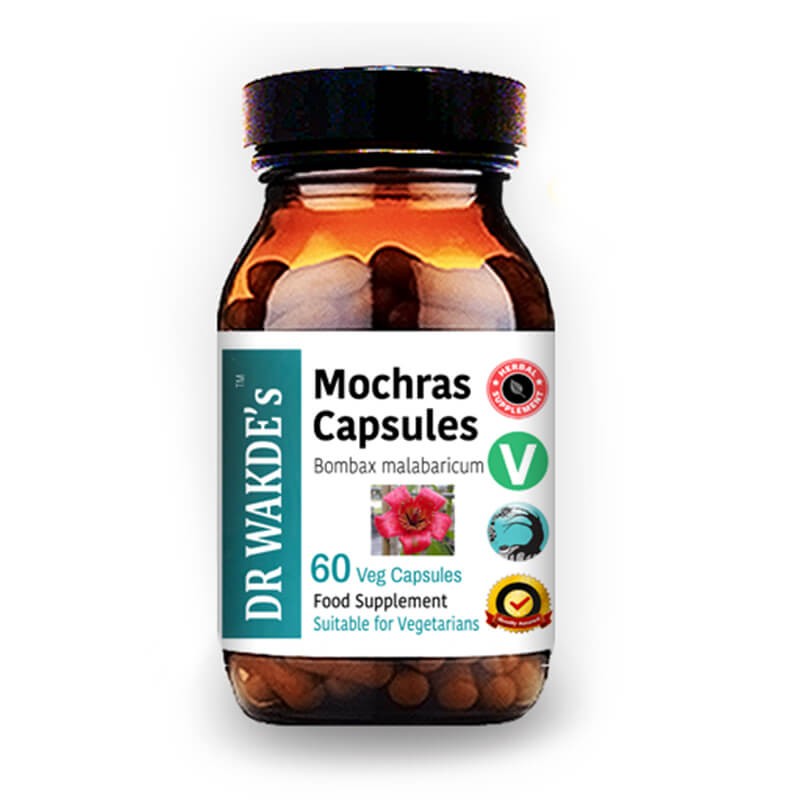 Мохрас (Mochras) - мощен имуностимулант с ефект на афродизиак, 60 капсули - BadiZdrav.BG