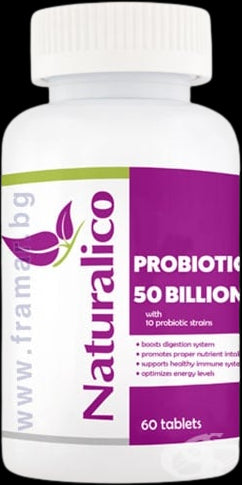 Probiotic 50 billion - 