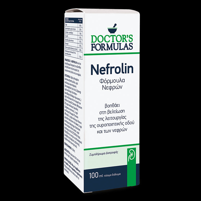 Nefrolin Kidney Health Formula - Билкова формула за бъбреците и уринарния тракт, 100 ml Doctor’s Formulas - BadiZdrav.BG