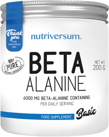 Beta Alanine Powder | 100% Pure - BadiZdrav.BG